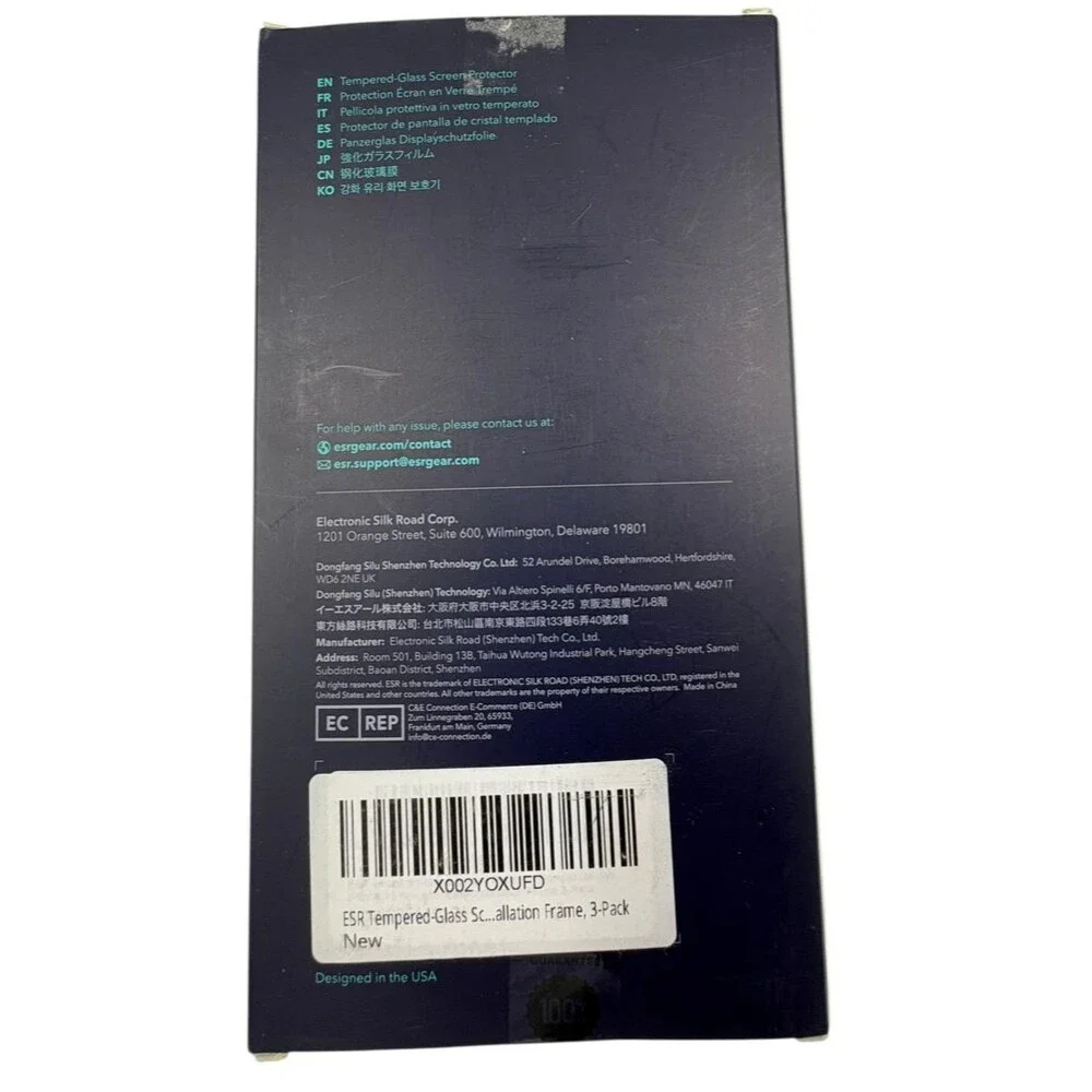 Smartish iphone 16